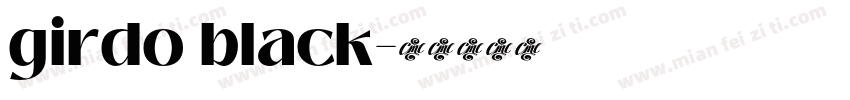 girdo black字体转换